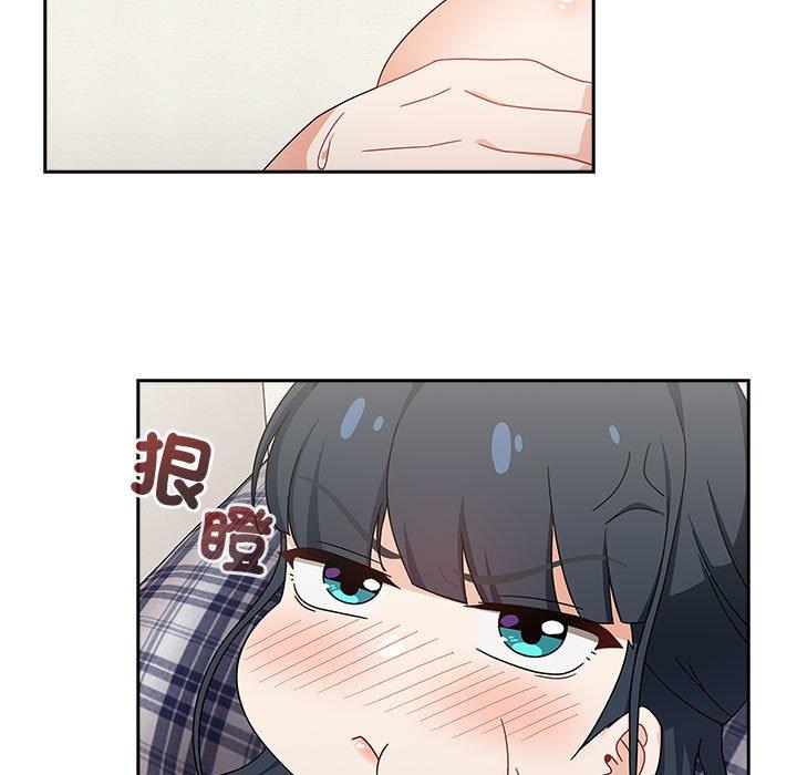 《歡迎加入粉絲團！》漫画 第21話