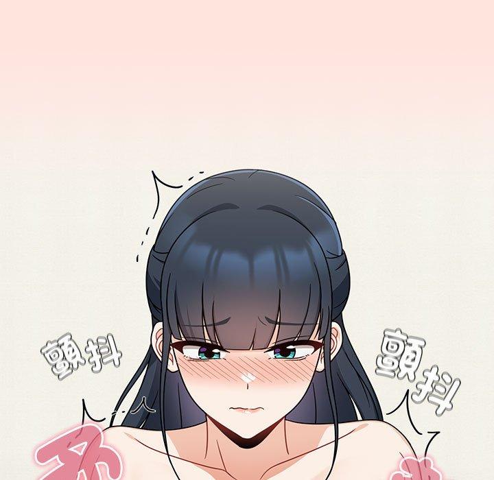 《歡迎加入粉絲團！》漫画 第22話