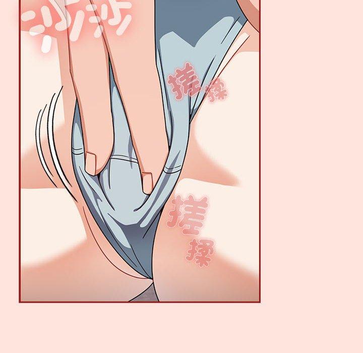 《歡迎加入粉絲團！》漫画 第22話
