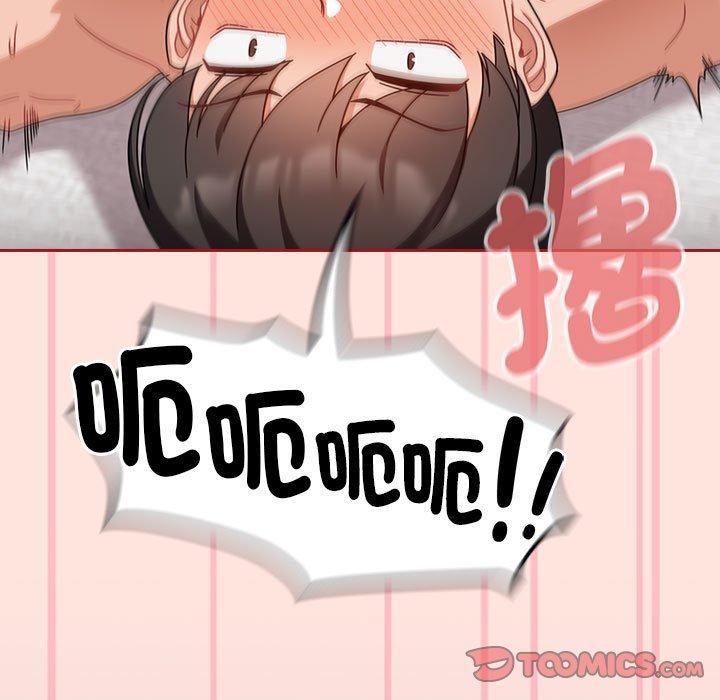 《歡迎加入粉絲團！》漫画 第22話
