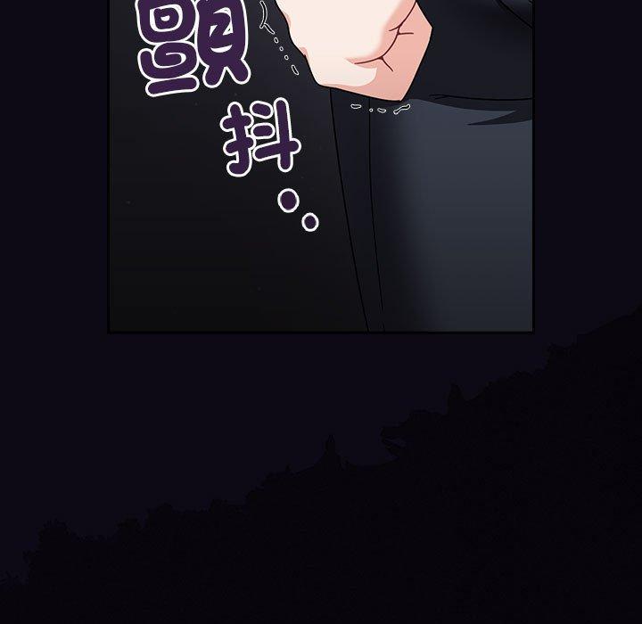 《歡迎加入粉絲團！》漫画 第22話