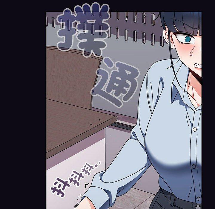 《歡迎加入粉絲團！》漫画 第22話