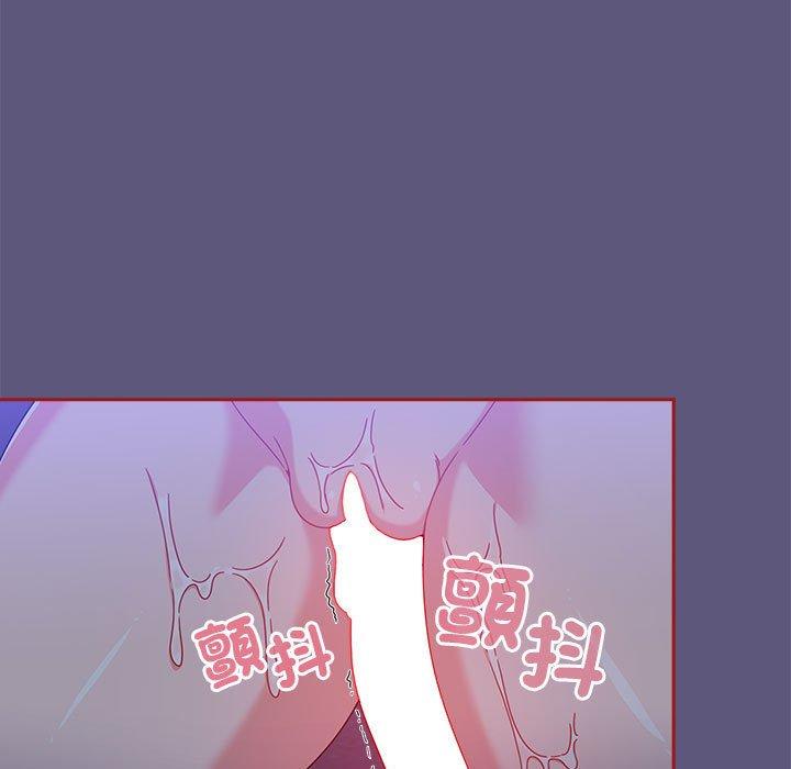《歡迎加入粉絲團！》漫画 第23話
