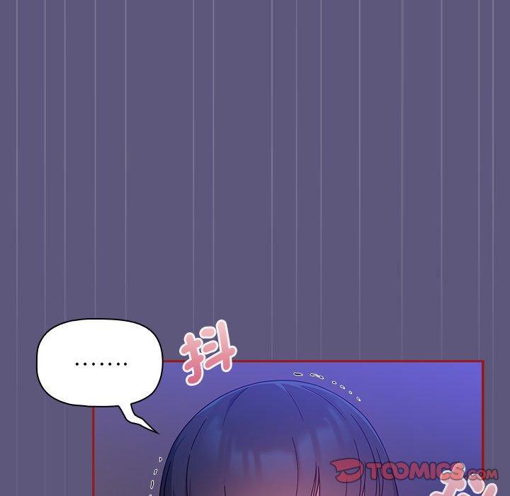 《歡迎加入粉絲團！》漫画 第23話