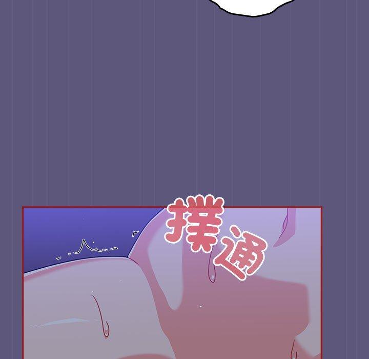 《歡迎加入粉絲團！》漫画 第23話