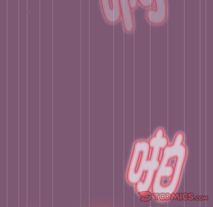 《歡迎加入粉絲團！》漫画 第23話