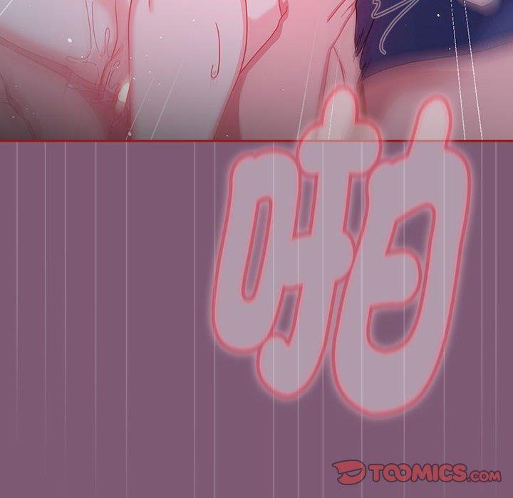 《歡迎加入粉絲團！》漫画 第23話