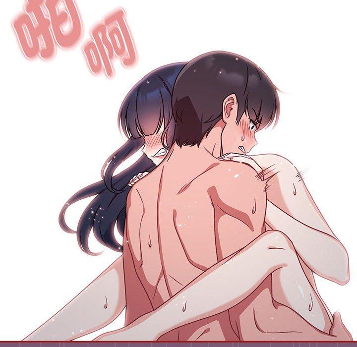 《歡迎加入粉絲團！》漫画 第24話