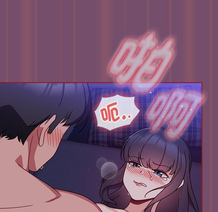 《歡迎加入粉絲團！》漫画 第24話