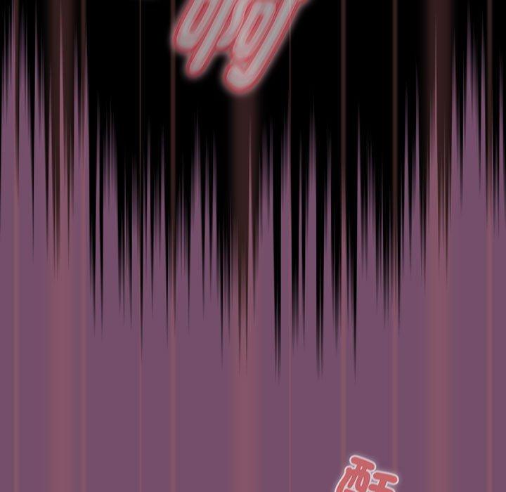《歡迎加入粉絲團！》漫画 第24話