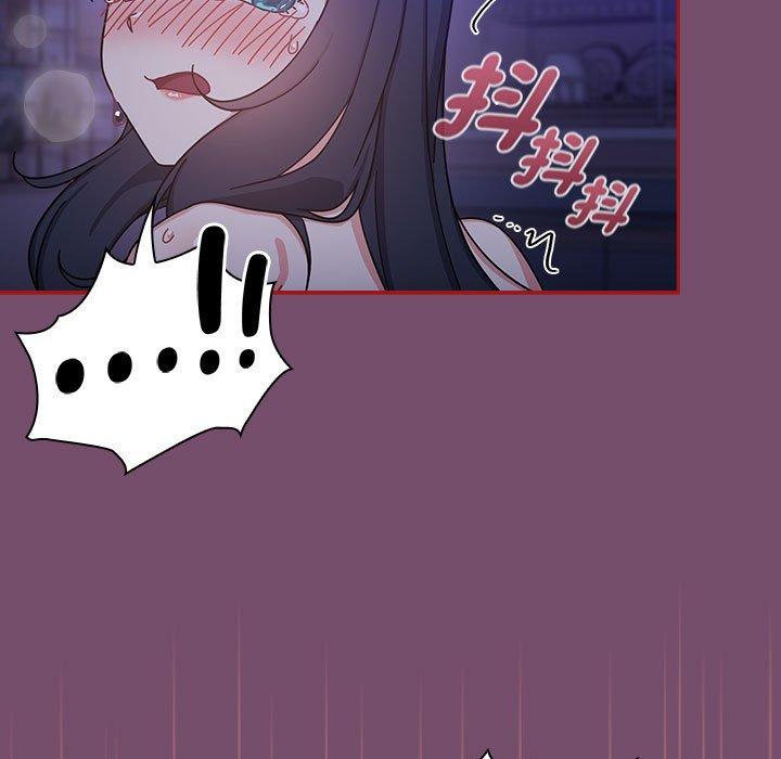 《歡迎加入粉絲團！》漫画 第25話