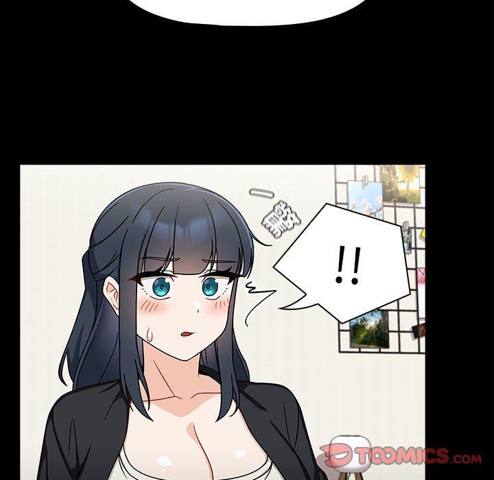 《歡迎加入粉絲團！》漫画 第25話