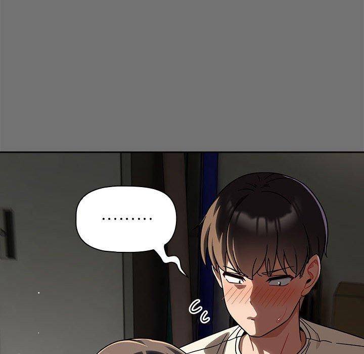《歡迎加入粉絲團！》漫画 第29話