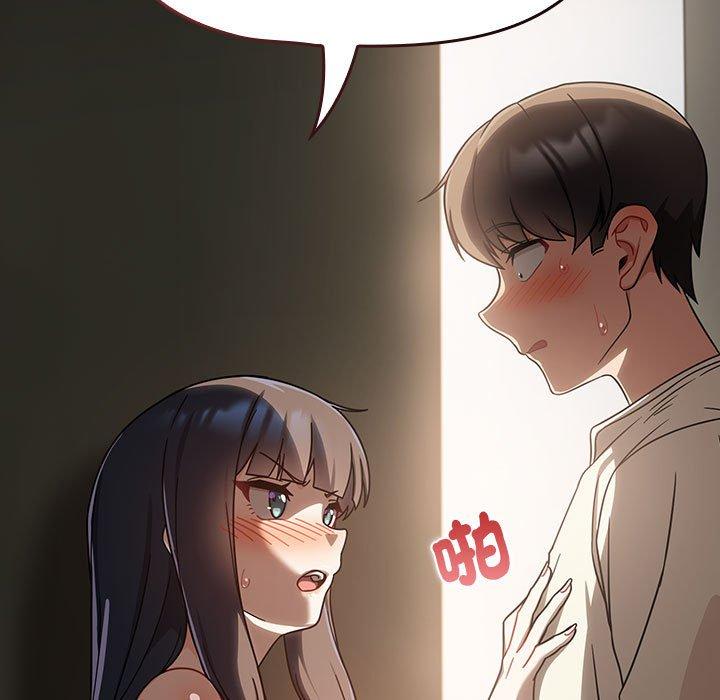 《歡迎加入粉絲團！》漫画 第29話