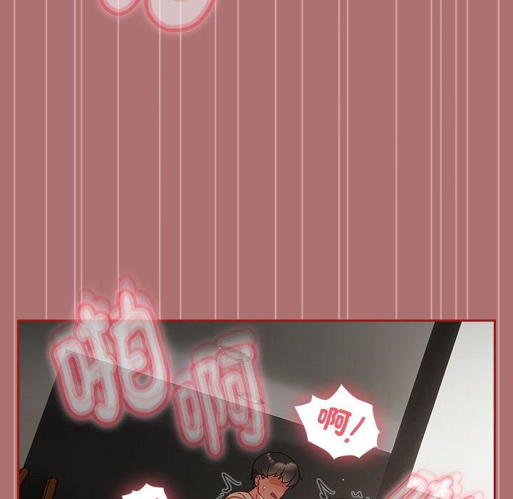 《歡迎加入粉絲團！》漫画 第30話
