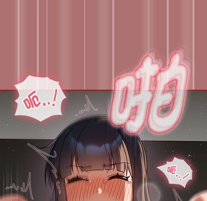 《歡迎加入粉絲團！》漫画 第30話