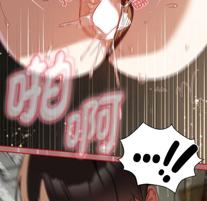 《歡迎加入粉絲團！》漫画 第30話