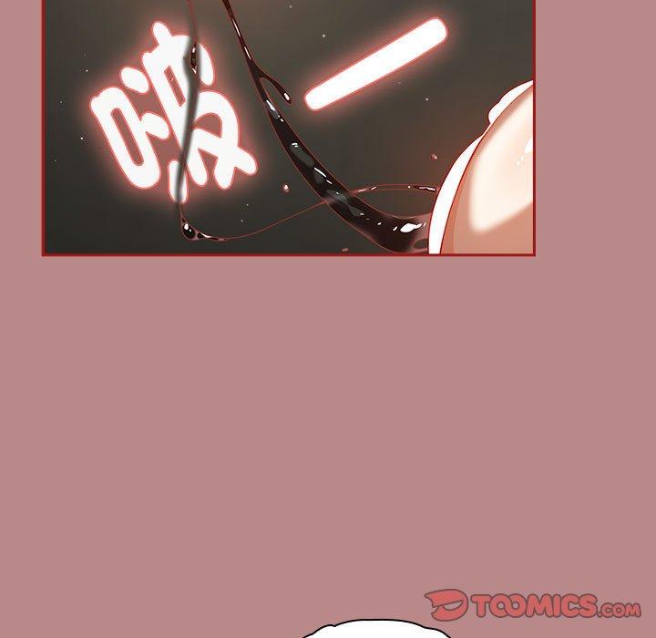 《歡迎加入粉絲團！》漫画 第30話