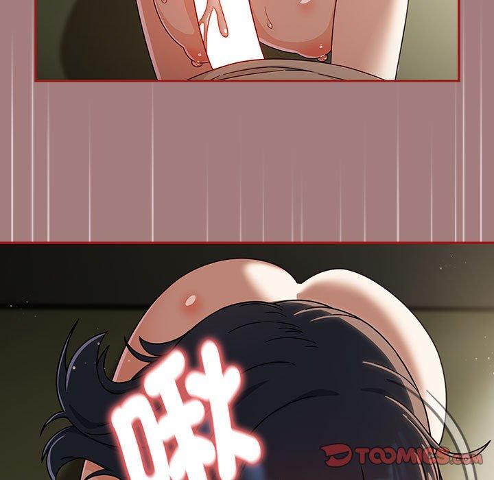 《歡迎加入粉絲團！》漫画 第31話