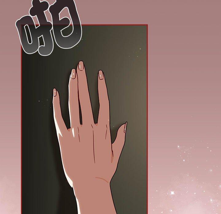 《歡迎加入粉絲團！》漫画 第31話