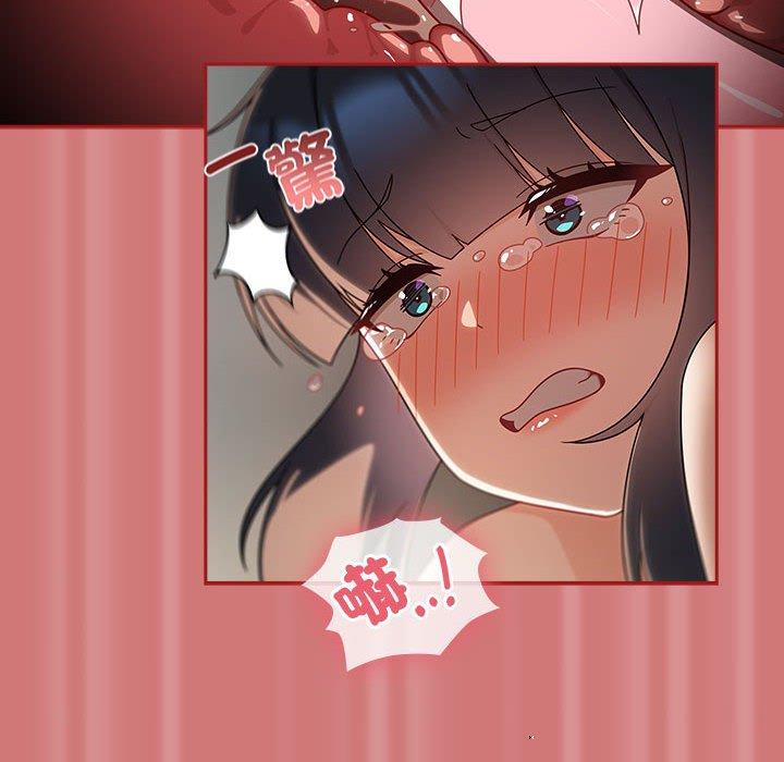 《歡迎加入粉絲團！》漫画 第31話