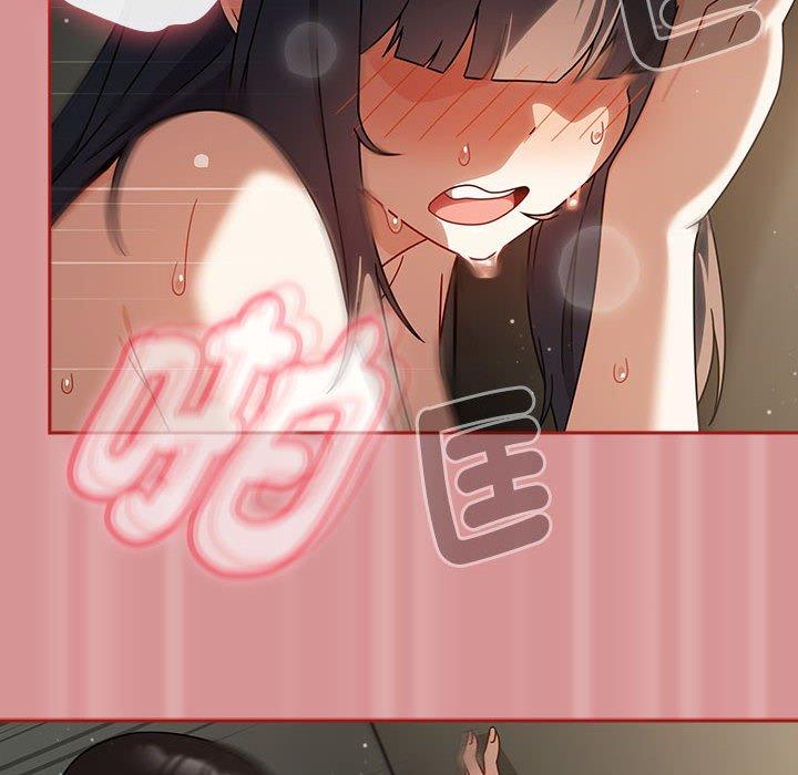 《歡迎加入粉絲團！》漫画 第31話