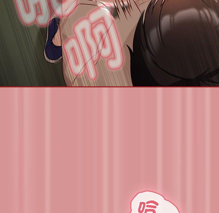 《歡迎加入粉絲團！》漫画 第31話