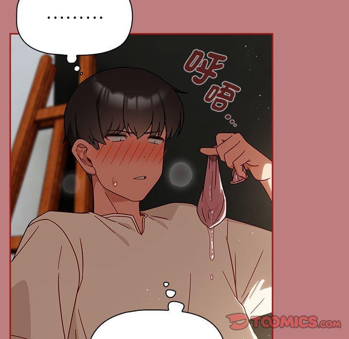 《歡迎加入粉絲團！》漫画 第31話