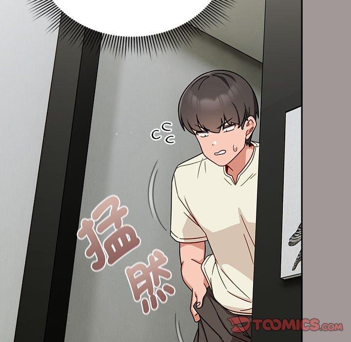 《歡迎加入粉絲團！》漫画 第31話