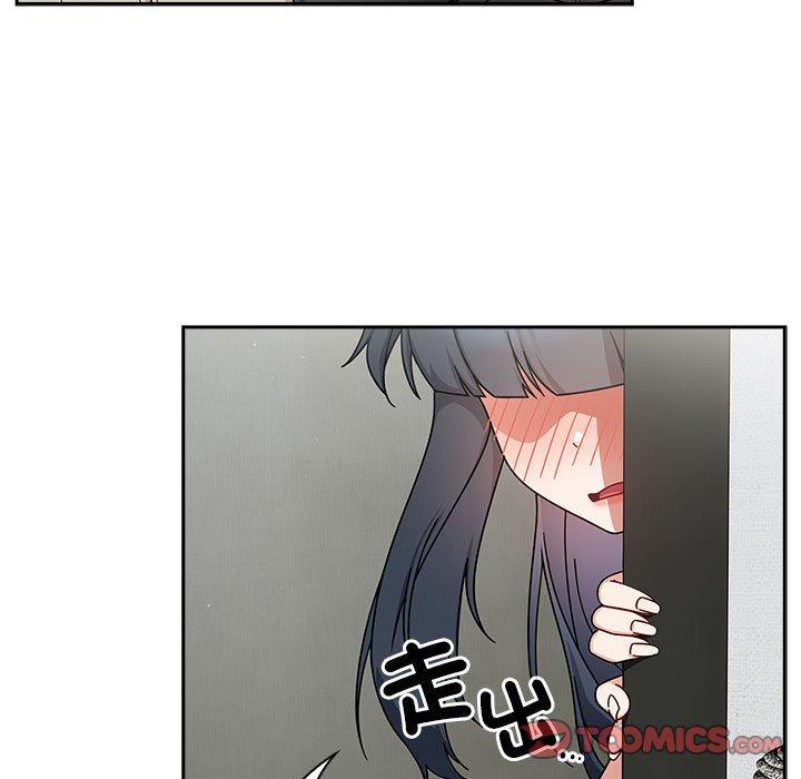 《歡迎加入粉絲團！》漫画 第32話