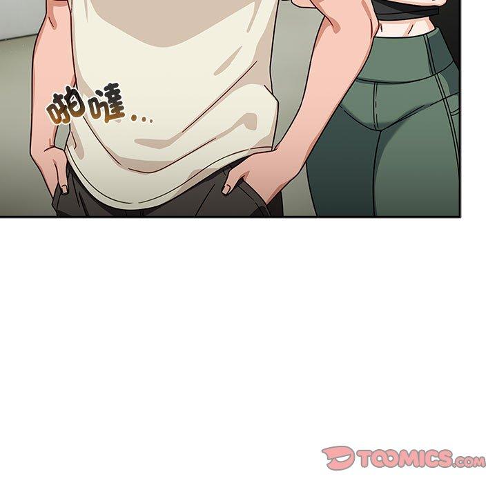 《歡迎加入粉絲團！》漫画 第32話