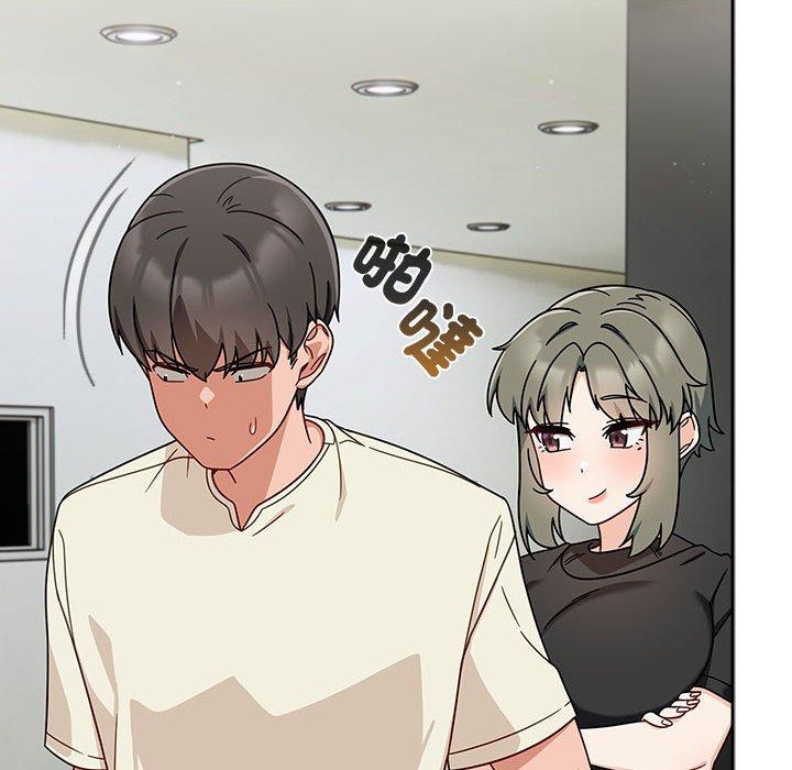 《歡迎加入粉絲團！》漫画 第32話