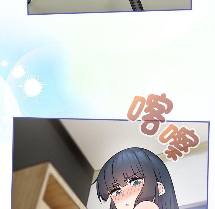 《歡迎加入粉絲團！》漫画 第32話