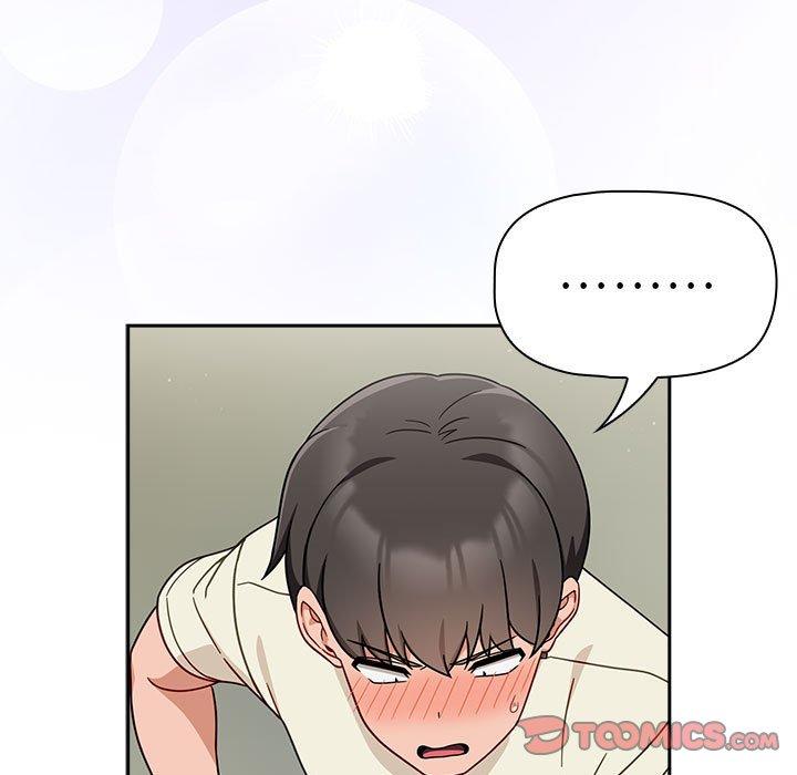 《歡迎加入粉絲團！》漫画 第32話