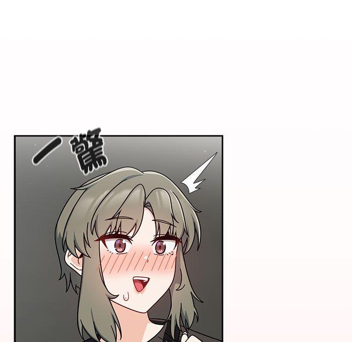 《歡迎加入粉絲團！》漫画 第32話