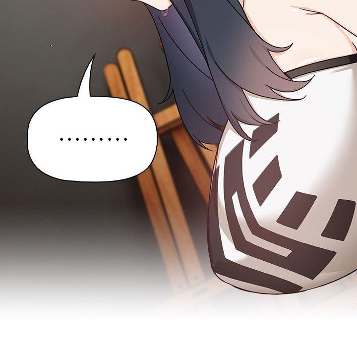 《歡迎加入粉絲團！》漫画 第33話
