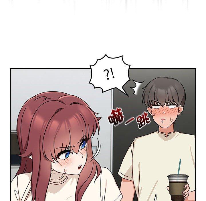 《歡迎加入粉絲團！》漫画 第33話