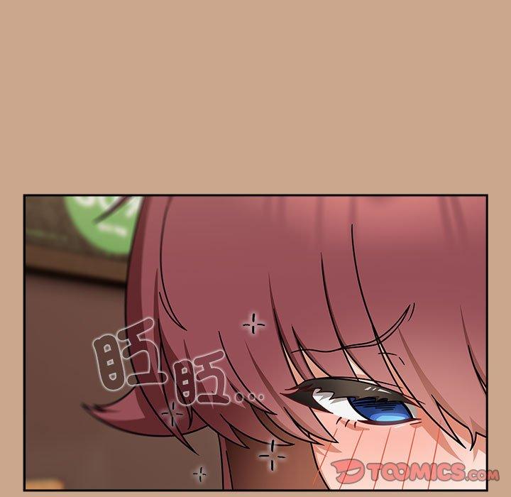 《歡迎加入粉絲團！》漫画 第33話
