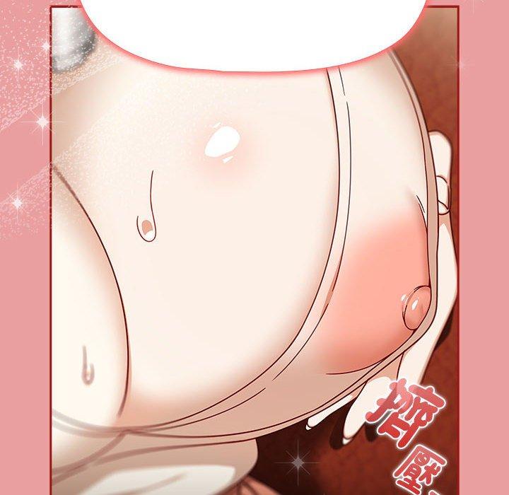 《歡迎加入粉絲團！》漫画 第34話