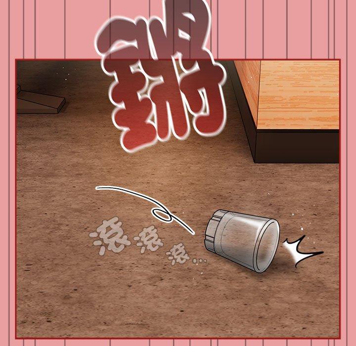 《歡迎加入粉絲團！》漫画 第34話