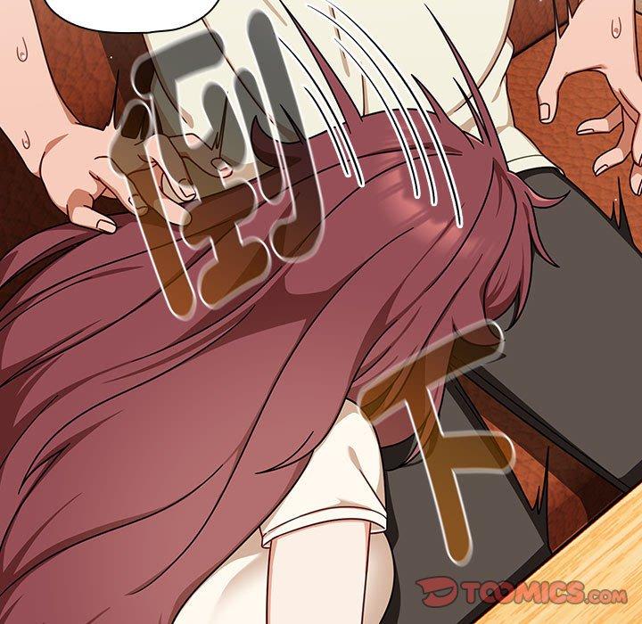 《歡迎加入粉絲團！》漫画 第34話