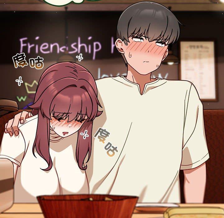 《歡迎加入粉絲團！》漫画 第34話