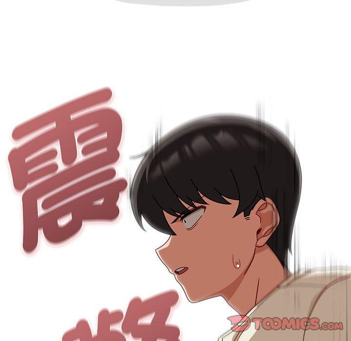 《歡迎加入粉絲團！》漫画 第34話
