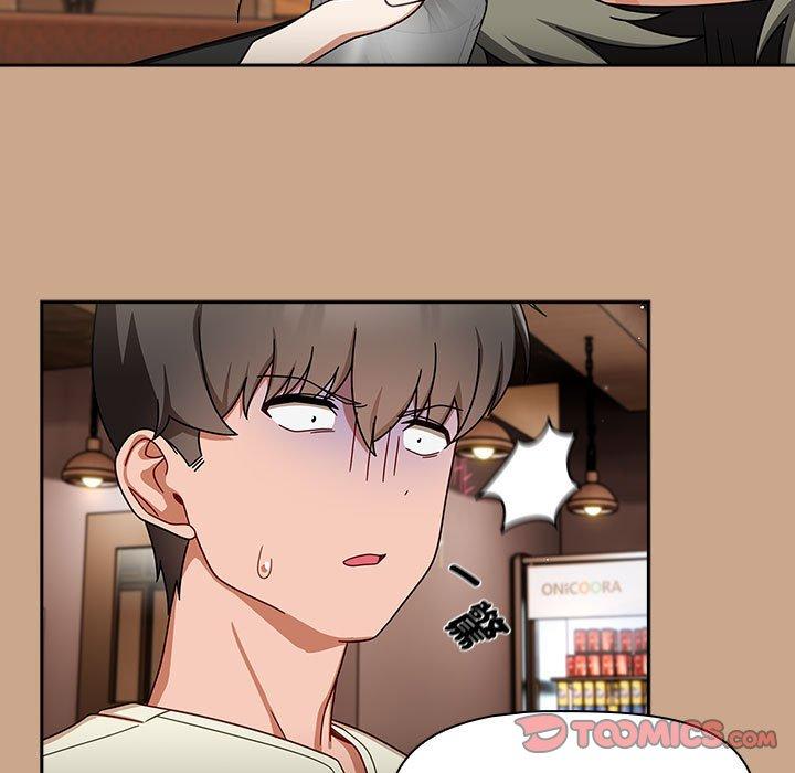 《歡迎加入粉絲團！》漫画 第34話