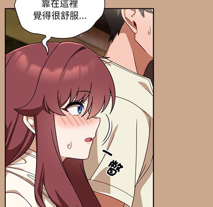 《歡迎加入粉絲團！》漫画 第35話