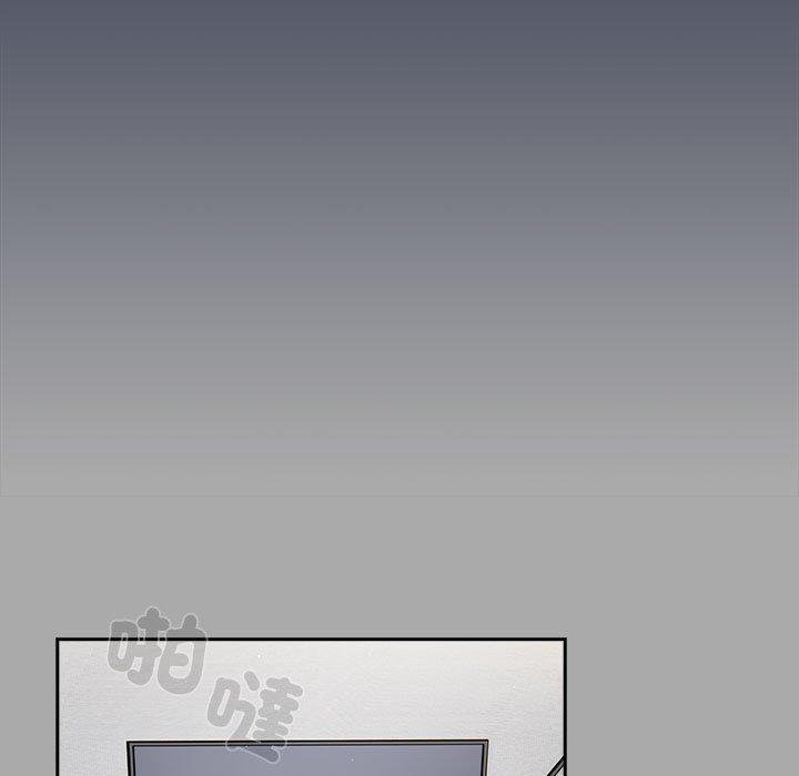 《歡迎加入粉絲團！》漫画 第35話