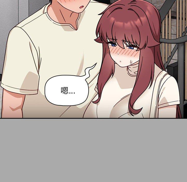 《歡迎加入粉絲團！》漫画 第35話