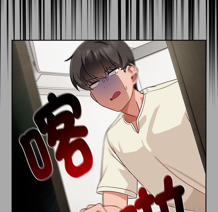 《歡迎加入粉絲團！》漫画 第35話