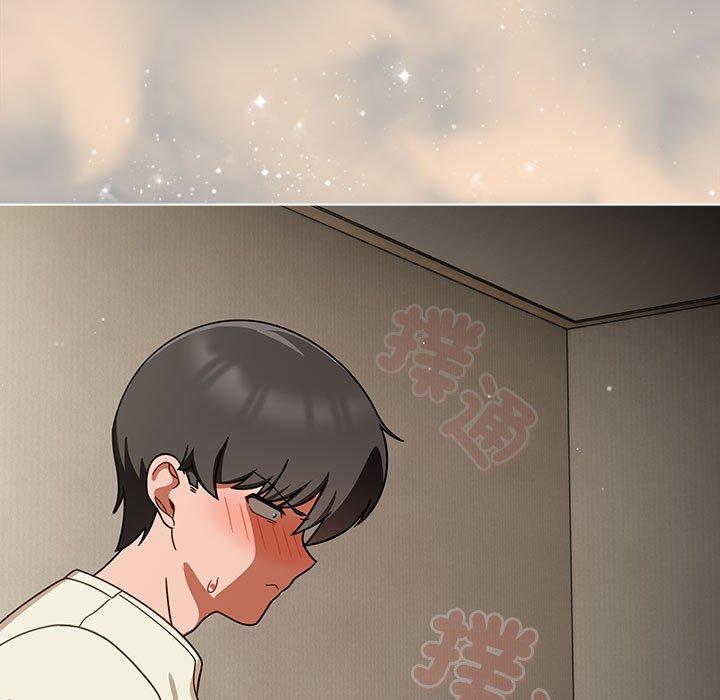 《歡迎加入粉絲團！》漫画 第35話