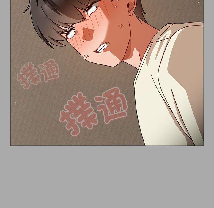 《歡迎加入粉絲團！》漫画 第35話
